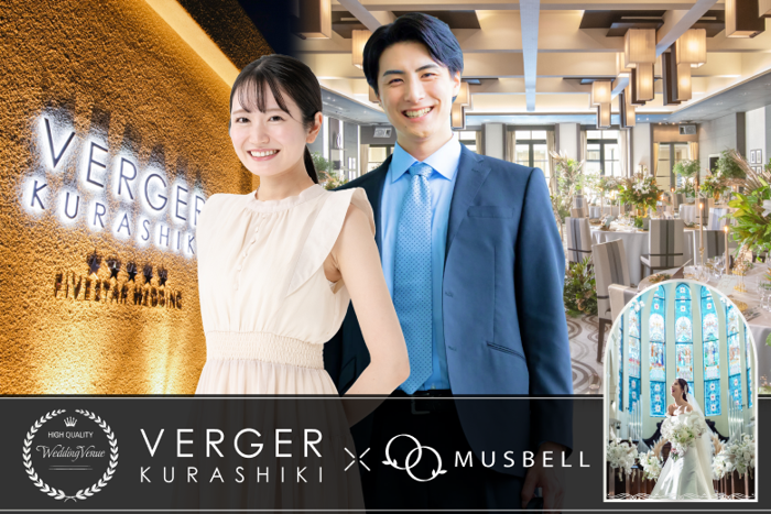 パーティーID:4413326の画像