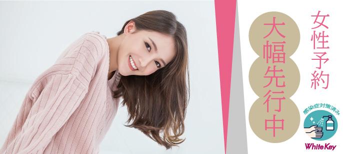 パーティーID:4413373の画像