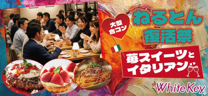 パーティーID:4413373の画像