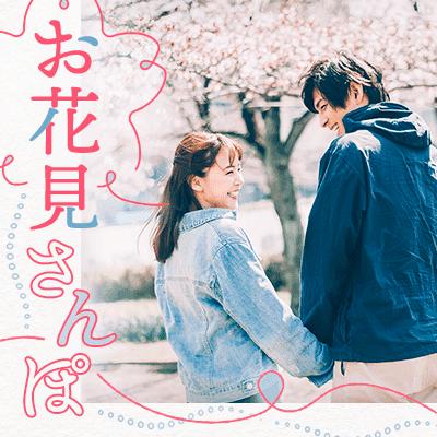 パーティーID:4413406の画像