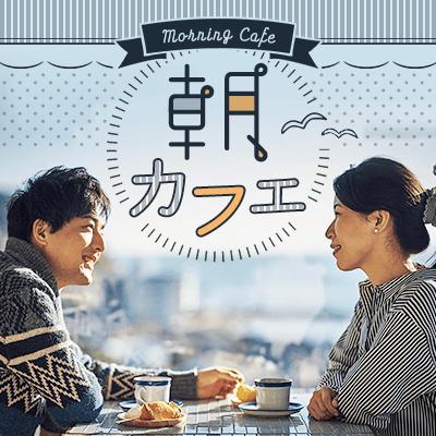 パーティーID:4413422の画像