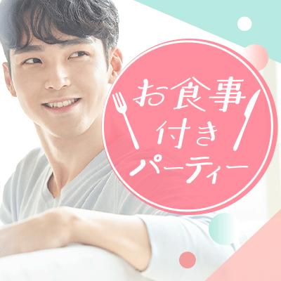 パーティーID:4413422の画像