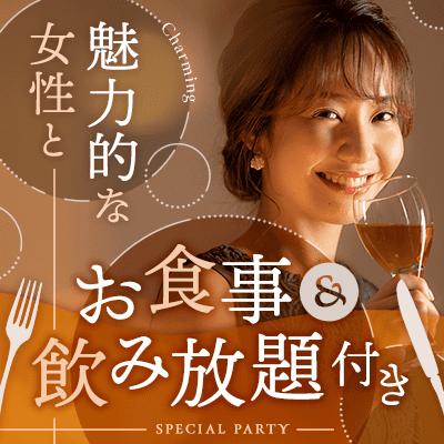 パーティーID:4413425の画像