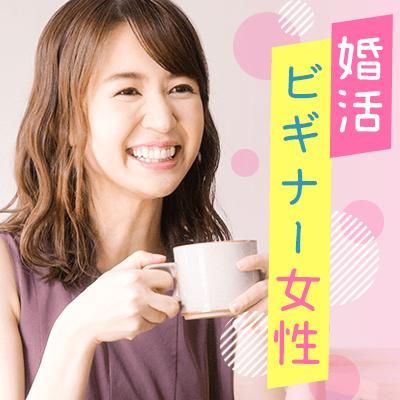 パーティーID:4413427の画像