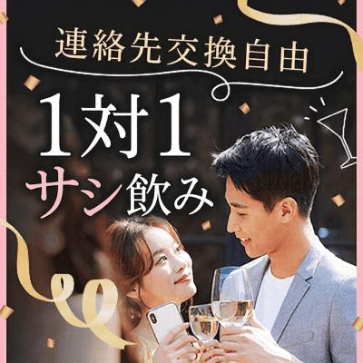 パーティーID:4413430の画像