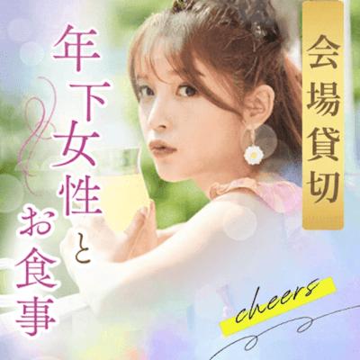 パーティーID:4413444の画像