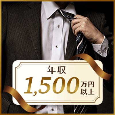 パーティーID:4413445の画像