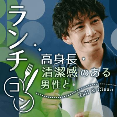 パーティーID:4413451の画像