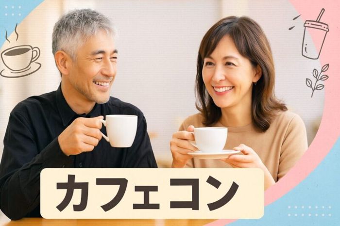 パーティーID:4413655の画像