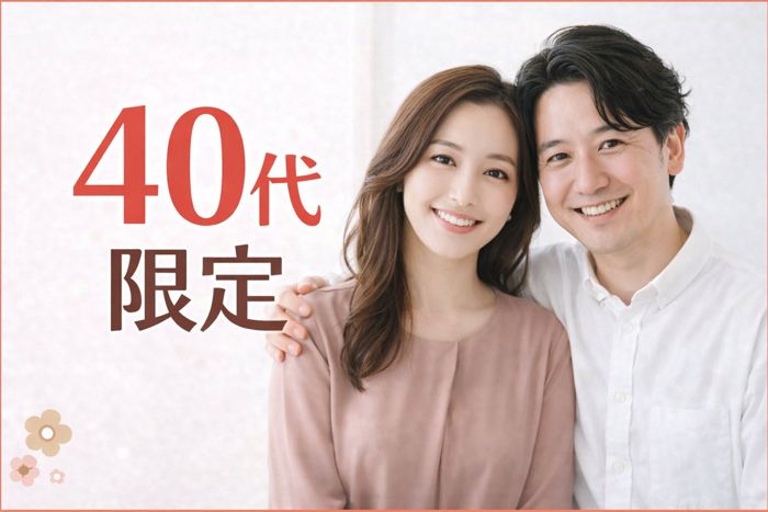 パーティーID:4413667の画像