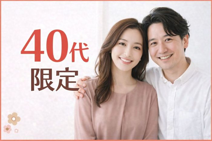 パーティーID:4413667の画像