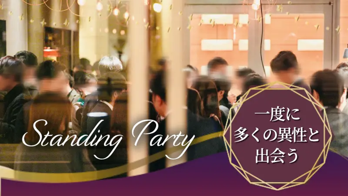 パーティーID:4413674の画像