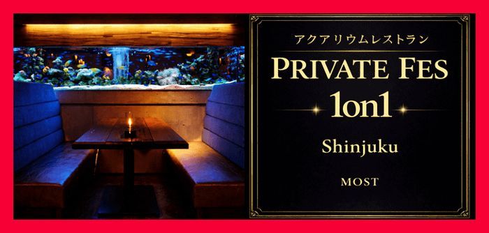 パーティーID:4413716の画像