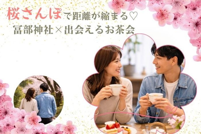 パーティーID:4413753の画像