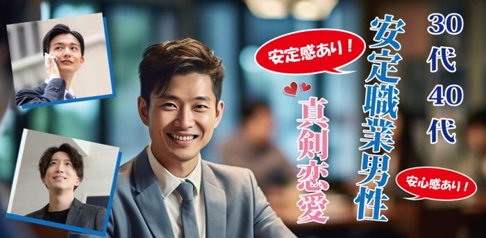 パーティーID:4413756の画像