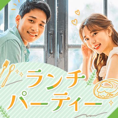 パーティーID:4413871の画像