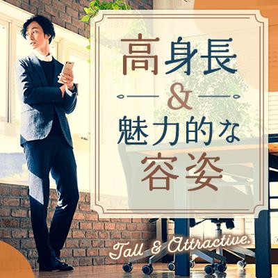 パーティーID:4413873の画像
