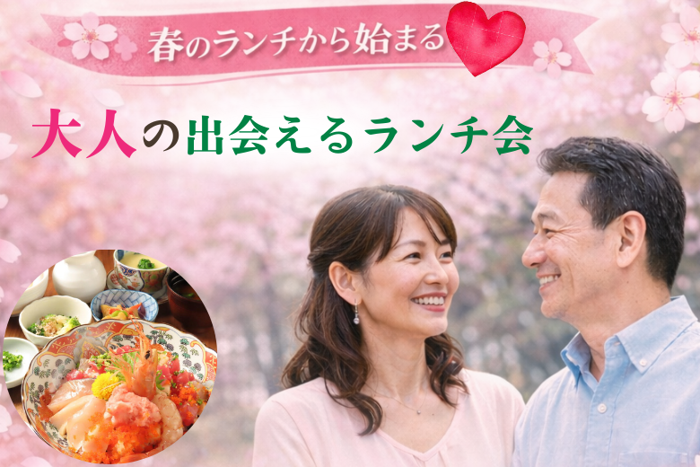 パーティーID:4413929の画像