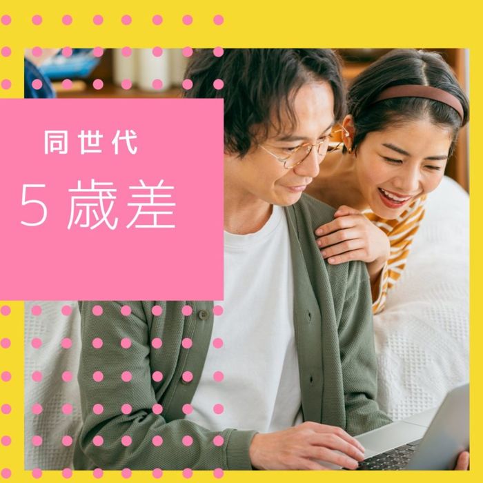 パーティーID:4414057の画像