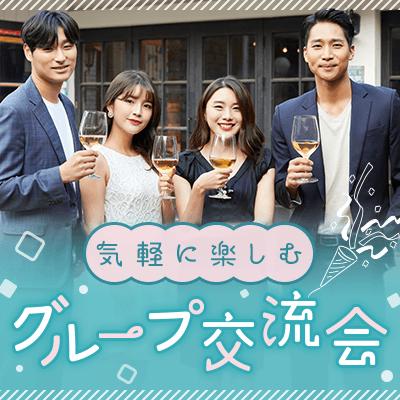 パーティーID:4414125の画像