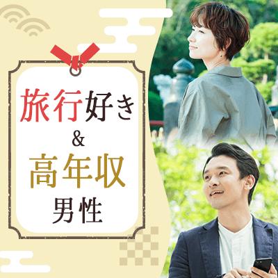 パーティーID:4414142の画像