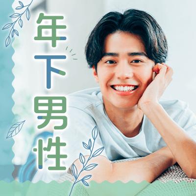 パーティーID:4414146の画像