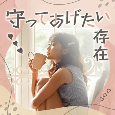 パーティーID:4414148の画像