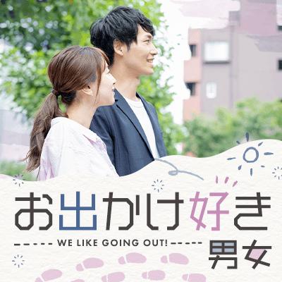 パーティーID:4414152の画像