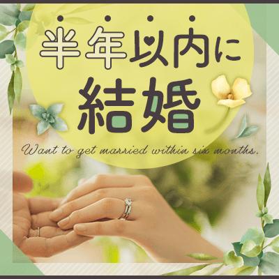 パーティーID:4414167の画像