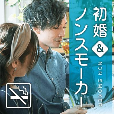 パーティーID:4414171の画像