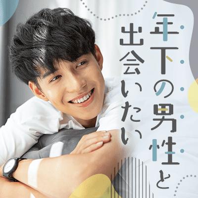 パーティーID:4414172の画像