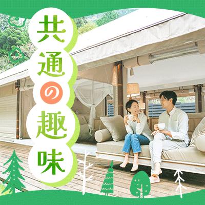 パーティーID:4414174の画像