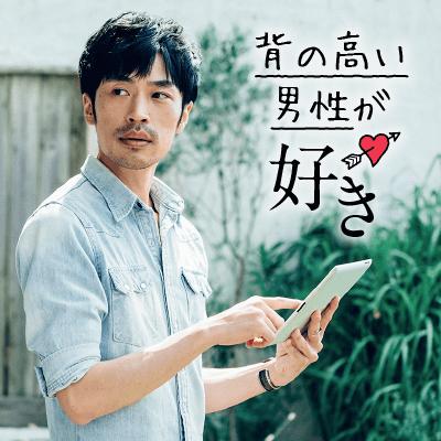 パーティーID:4414196の画像