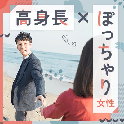 パーティーID:4414206の画像