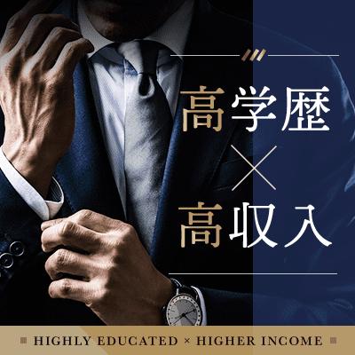 パーティーID:4414208の画像