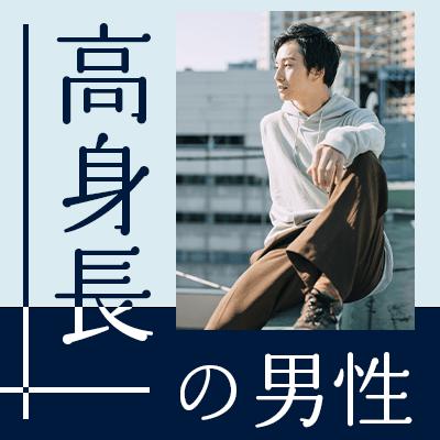 パーティーID:4414214の画像