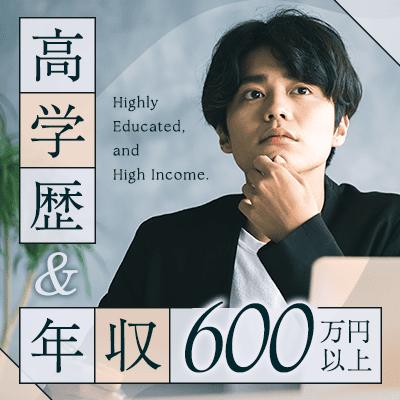 パーティーID:4414218の画像