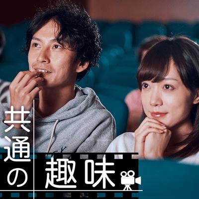 パーティーID:4414230の画像