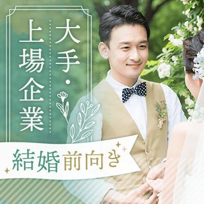 パーティーID:4414233の画像