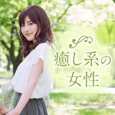 パーティーID:4414233の画像