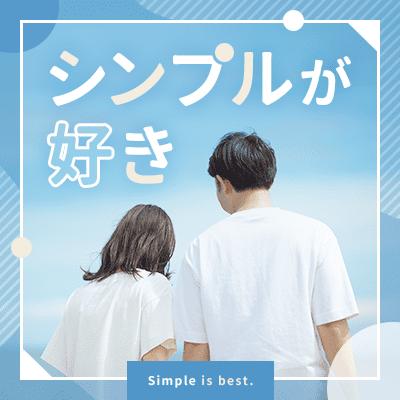 パーティーID:4414236の画像