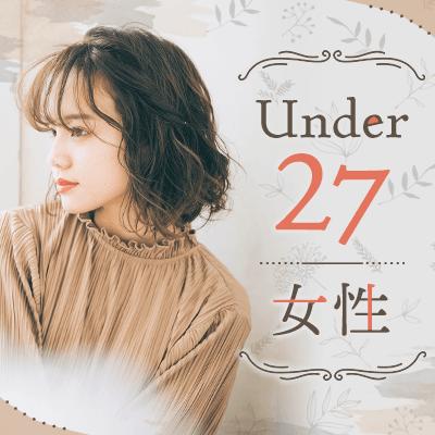 パーティーID:4414240の画像