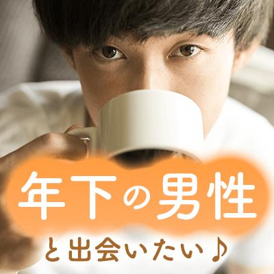 パーティーID:4414245の画像