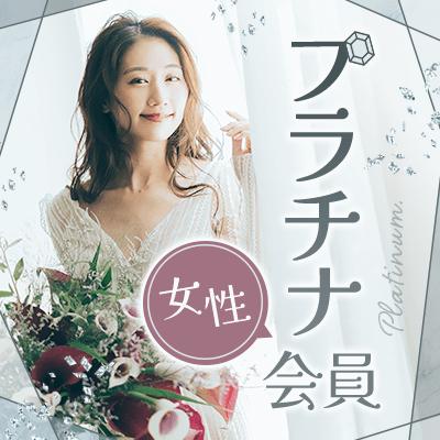 パーティーID:4414258の画像