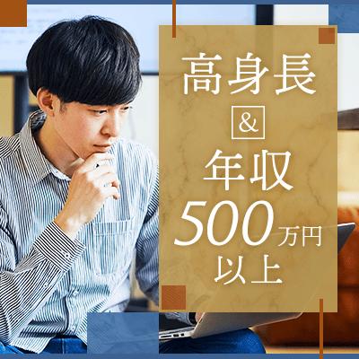 パーティーID:4414260の画像