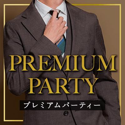 パーティーID:4414260の画像