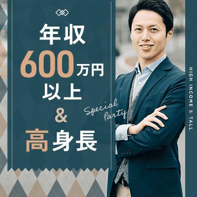 パーティーID:4414261の画像