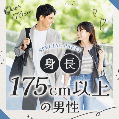 パーティーID:4414274の画像