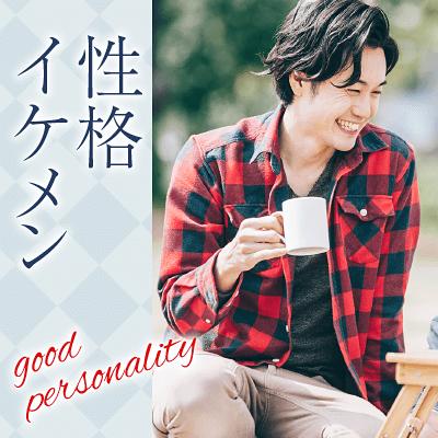 パーティーID:4414275の画像