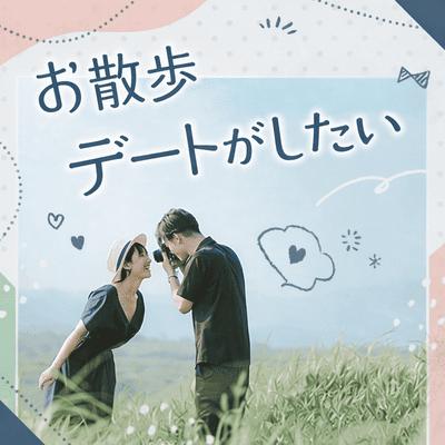 パーティーID:4414284の画像